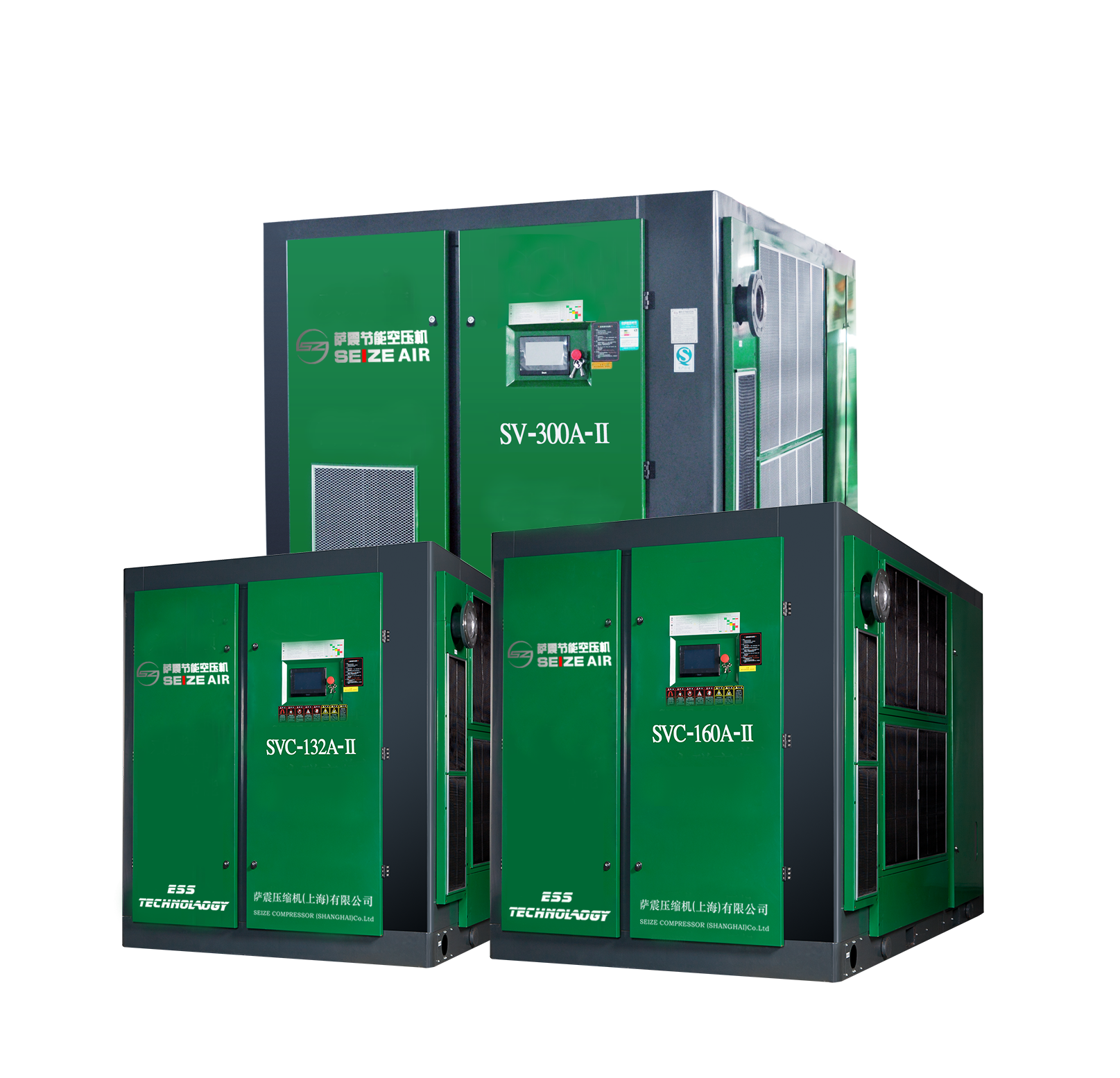 Two-Stage + PM Motor + Inverter air compressor