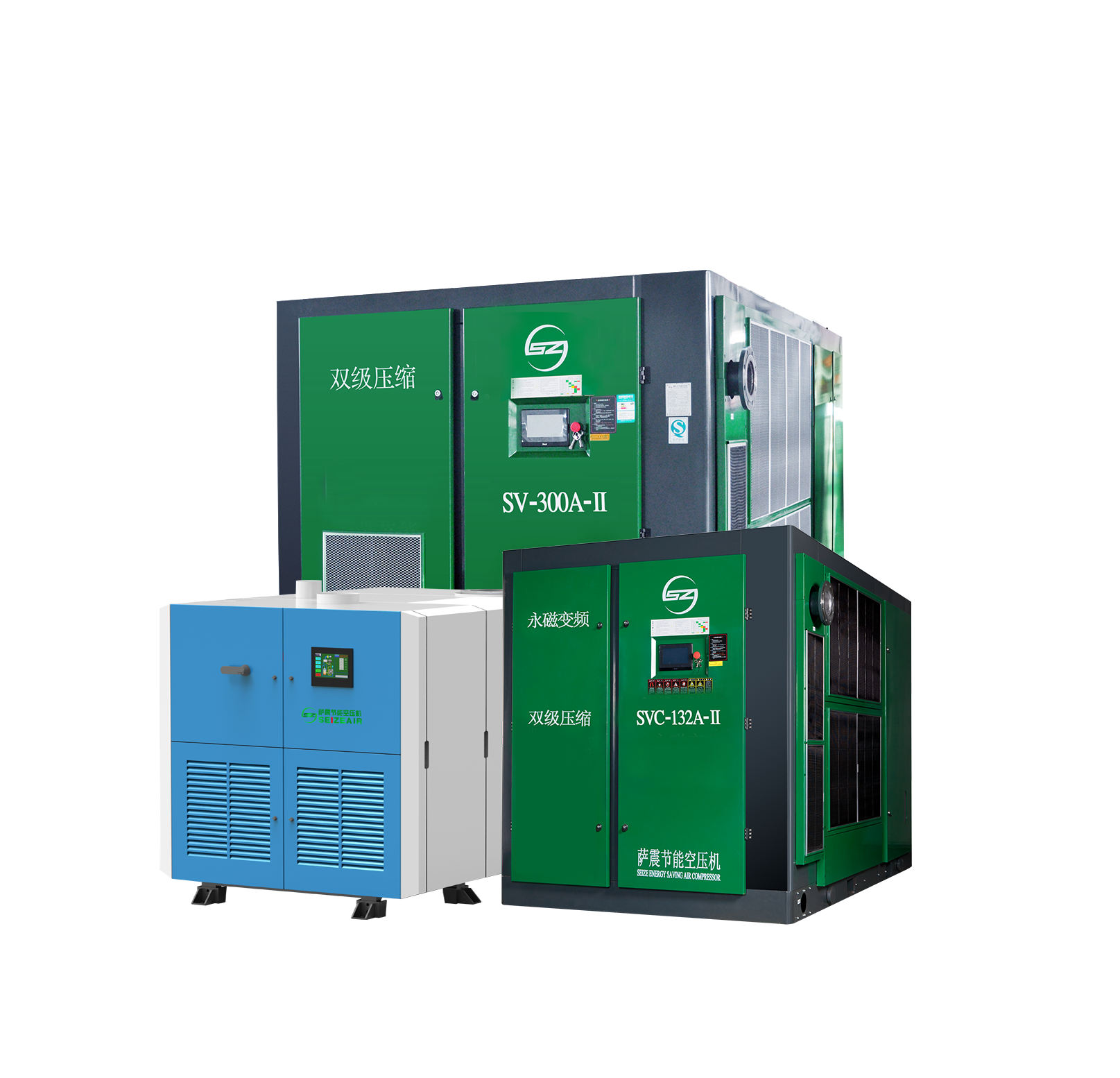 Seize 2 stage +PMM+VFD more save energy