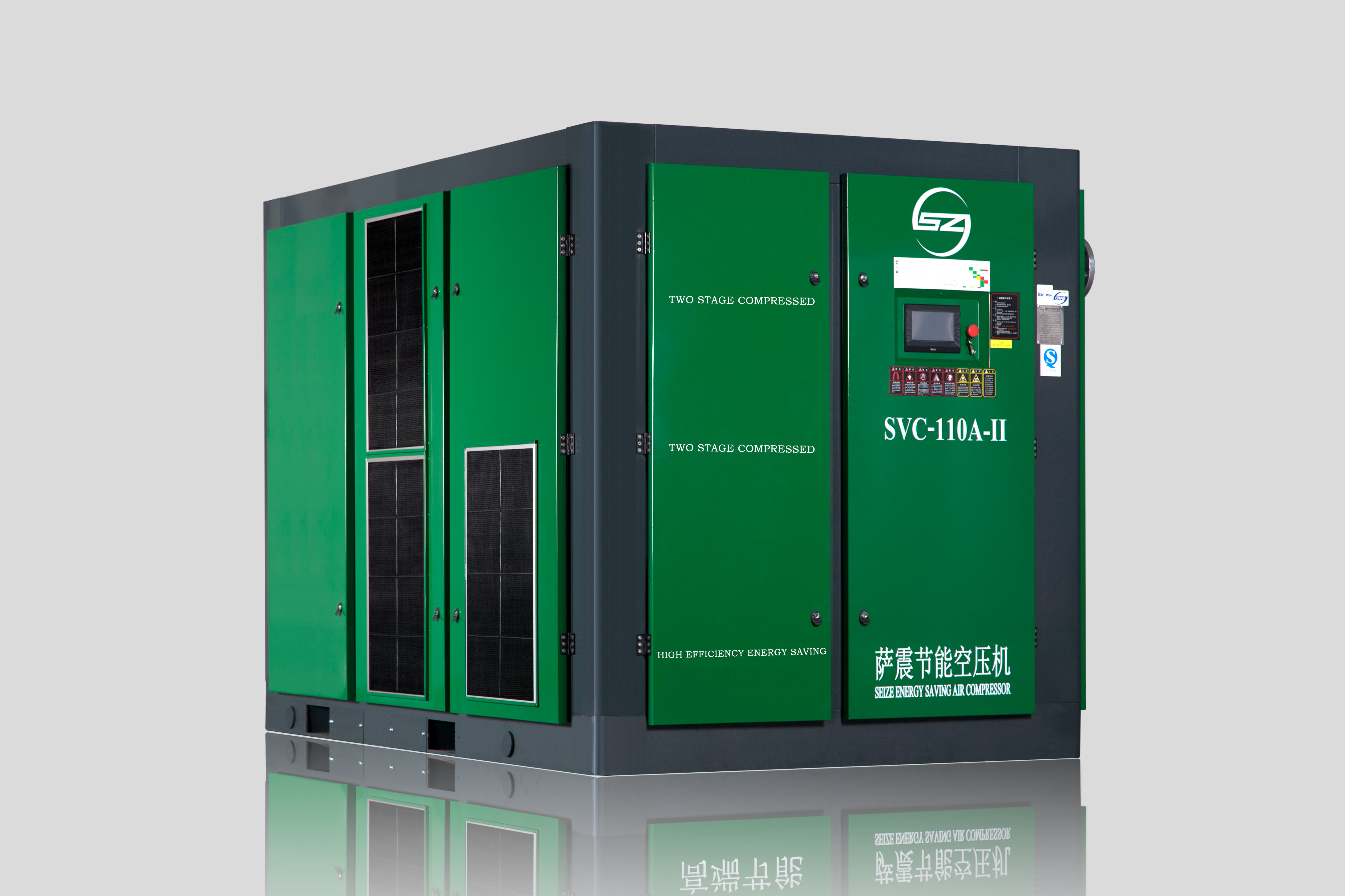 Two stage intelligent+PM+VFD air compressor